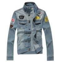 [COD] Foreign trade cross-border e-commerce large size mens ripped denim jacket new 3880