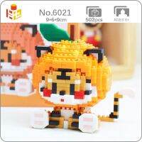 PN 6021 Spring Festival Tiger Year Orange Pet Sit Animal Doll Model Mini Diamond Blocks Bricks Building Toy for Children no Box