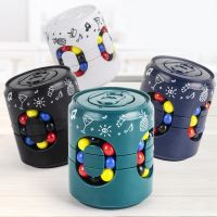 Easy to pull can early childhood Rubiks Cube Magic Bean Fingertip Gyroscope Decompression Rotating Boys and Girls Puzzle Toy