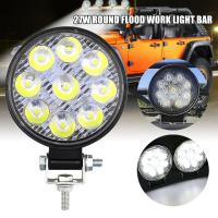 27W รอบ Off-road ทำงาน 9 LED ไฟตัดหมอกสำหรับรถบรรทุกรถบรรทุก SUV ATV