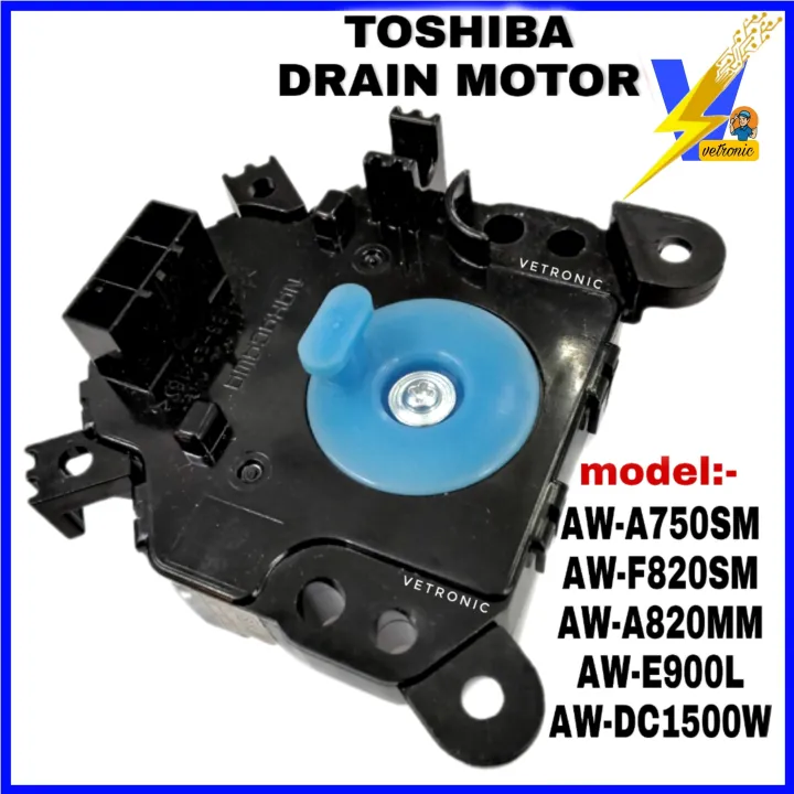 TOSHIBA WASHING MACHINE DRAIN MOTOR AWA750/AWF820/AWA820/AWDC1700W