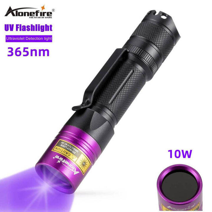 alonefire-365nm10w-uv-flashlight-black-light-detector-for-money