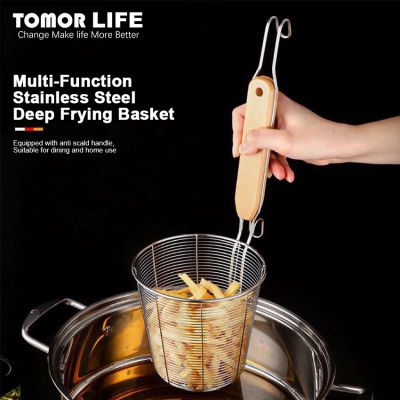 Tomor Life ตะกร้าสแตนเลสอเนกประสงค์,ตะแกรงทอดลึกทำก๋วยเตี๋ยวมีด้ามจับไม้เครื่องกรองเกี๊ยว