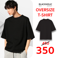 เสื้อ OVERSIZE ทรงเกาหลีตัดเอง (ทรงสวย100%ไหล่ตกตัวเล็กใส่ได้)