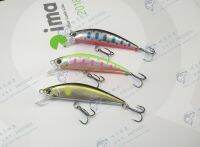 Japan IMA Sukari 63HS Submersible Minoan 8g Long Pitch Cocked Tail Trout Army Fish Fish Luya BaitLures Baits