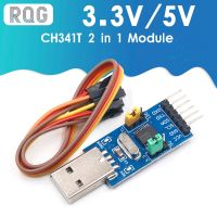 Ch341t 2 In 1โมดูล3.3โวลต์5โวลต์ Usb เพื่อ I2c Iic Uart Usb เพื่อ Ttl ชิปเดียวพอร์ตอนุกรมดาวน์โหลด