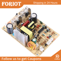 Foriot Foriot AC220V ที่จะ DC12V โมดูลสวิตช์จ่ายไฟสลับสำหรับแผงวงจรทำความเย็นเครื่องจ่ายน้ำเครื่องจ่ายน้ำอุปกรณ์เสริม