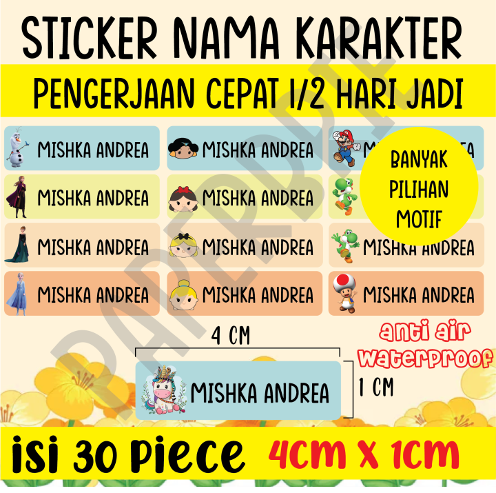 Stiker nama anak waterproof karakter stiker buku pelajaran stiker