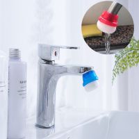 ◑ 4Pcs Kitchen Faucet Filter Accessories Splash proof rubber nozzle sponge Water Clean Purifier Filter Multi-layer Water Filter