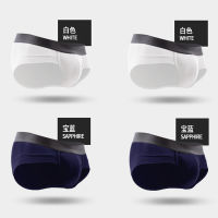 Free Shipping 4PCS Mens Underwear Man Triangle Modal Comfortable Fit Sexy U Convex Bag Underpants Mens Boxer Shorts Low Waist