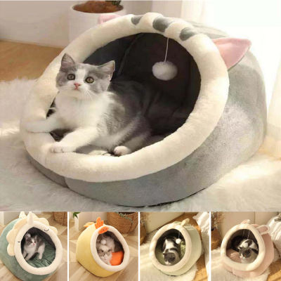 Sweet Cat Bed Warm Pet Basket Cozy Kitten Lounger Cushion Cat Bed Tent Soft Suitable for Small Dog Mat Bag Cave House for Cats