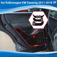 ป้องกันด้านข้างขอบฝาครอบประตูภายในรถประตู Anti Kick Pad สติกเกอร์สำหรับ Volkswagen VW Touareg 2011-18 7P อุปกรณ์เสริม