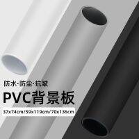 （HOT)pvc กระดานพื้นหลัง, พื้นหลัง, ผ้า, พื้นหลัง, กระดาษพื้นหลัง, อุปกรณ์ถ่ายภาพนิ่ง, ใบรับรองการถ่ายภาพ, เด็ก, เด็ก ins