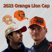 F1 Orange Lion Driver Cap 2023 Max  Red Color Team Cap Hat Canada GP SERGIO PEREZ Cap Formula One Accessories