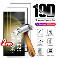2PCS 9D Curved Tempered Glass S23 Ultra Protector Cover Film S 23 S23Ultra S23 【hot】 ！