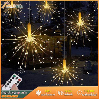 180 LED Fairy Firework 8 Modes Battery Operated Fairy Lights with Remote Wedding Christmas Decorative Hanging Lights for Party Patio Garden Decoration
