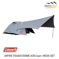 COLEMAN JAPAN TOUGH DOME AIR 240+ HEXA SET เต็นท์ Dark Room เต็นท์ขนาด 3-4 คน เต็นท์ + ทราป Hexa Tarp + พัดลมแขวน