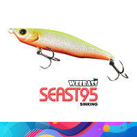 SEAST 95 SINKING 95mm/26g : Weebass เหยื่อปลอม เหยื่อปลั๊ก