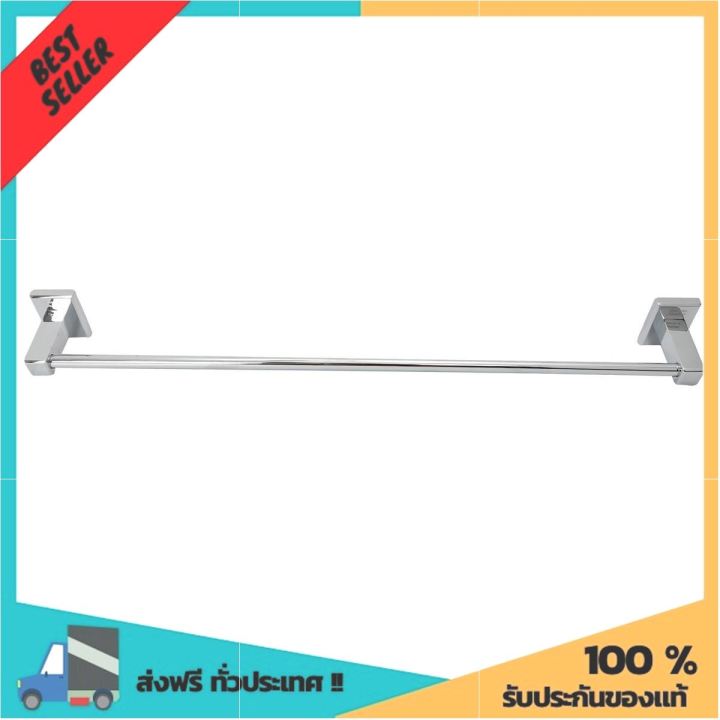 AMERICAN STANDARD ราวแขวนผ้าโครเมี่ยม 60 ซม. รุ่น K2501-46-N Free Shipping