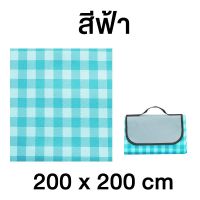 PLA เปลนอน ✺เปลผ้าร่มลายทหาร เปลผ้าลายพราง เปลสนาม เปลนอน สำหรับนอนในป่า ตั้งแคมป์ ไซส์ XXL ผ้า 2 ชั้น พับเก็บง่ายมีถุงใส่ แถมฟรี! เปลญวน