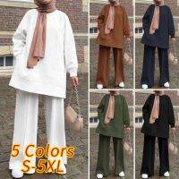 COD DSFGERRTYTRRE ZANZEA Ladies Muslim Casual Full Sleeve Pocket Top Pants Suit