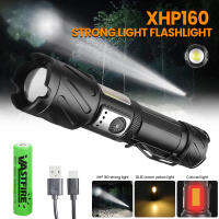 XHP160 Super Bright LED แฟชั่นกันน้ำ USB ชาร์จโคมไฟ Z Oomable ยุทธวิธีล่าสัตว์เดินป่าไฟฉาย1865026650แบตเตอรี่