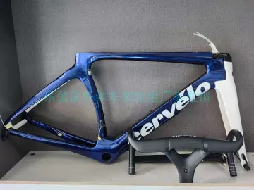 Cervelo c5 online frameset