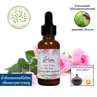 น้ำมันหอมระเหย ออยโอโซน 30.ml กลิ่น ดอก กุหลาบ ชมพู Aroma Oil Ozone - Pink Rose