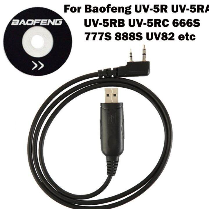 Baofeng programming cable Lazada