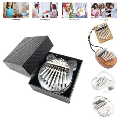 【YF】 8 Keys Tones Kalimba Thumb Kids Musical Instrument