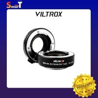 Viltrox - Macro Tubes Set Nikon DG-1N ประกันศูนย์ไทย 1 ปี