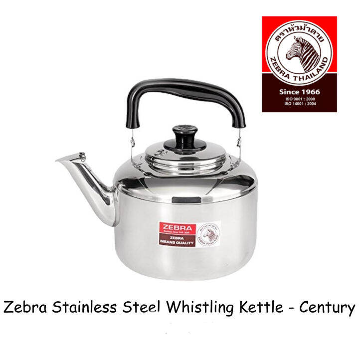 ZEBRA Stainless Steel Whistling Kettle 3.5L / 4.5L / 5.5L / 7.5L SUS