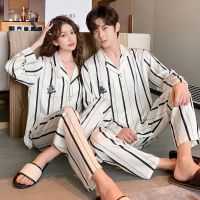 COD SDFGERGERTER Autumn Couple Ice Silk Pajamas Classic Striped Casual Comfortable Silk Mens Homewear Set