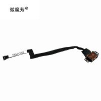 Laptop DC Power Jack Cable for lenovo Yoga 900-13ISK 900-13ISK2 80MK 80UE Notebook Computer DC Power Jack Laptop Connector