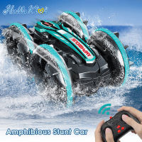 HelloKimi ของเล่น Amphibious รถ RC ผาดโผน,รถบังคับวิทยุ2.4G Water Land 2-In-1รถดริฟท์สองด้านหมุน360องศายานพาหนะหมุนได้ทุกพื้นผิวของเล่นไฟฟ้าสำหรับเด็กขับรถสำหรับของขวัญคริสต์มาสวันเกิด