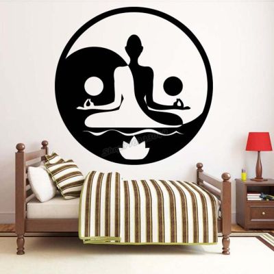 Vinyl Wall Decal Yin Yang Balance Black and white Philosophy Tao Zen Equilibrium Harmony Wall Sticker Home Decor Decals B321