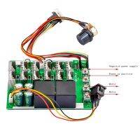 ‘；【=- DC 10-55V DC Motor Speed Controller 60A PWM Controller Forward Reversal 0~100% Adjustable RC Reverse Control Switch