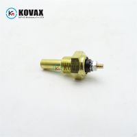 4W9972 4W9972 KOVAX รถตัก4W9972รถตัก4W-9972เซนเซอร์อุณหภูมิน้ำ AP-1000B AP-1050B อะไหล่รถขุด3114 3116 3126ถอดเซ็นเซอร์ออกซิเจน