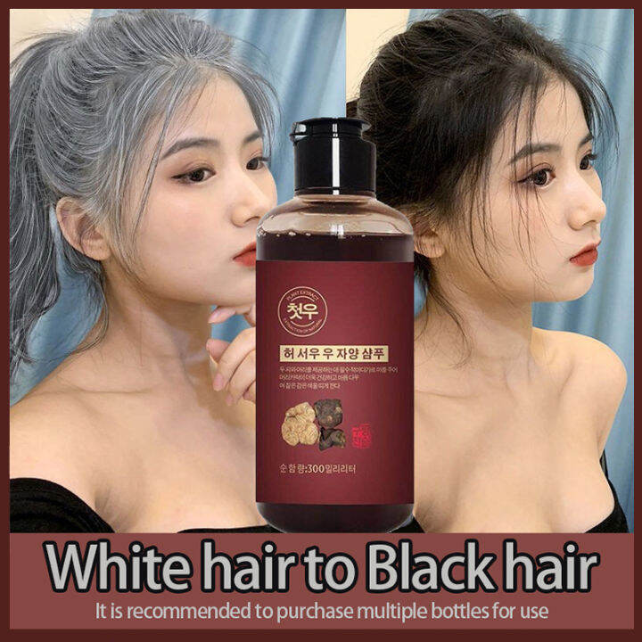 【Fast Blackening】Shampoo Black Hair Shampoo Natural Ingredients Hair Slowly Turns Into Black