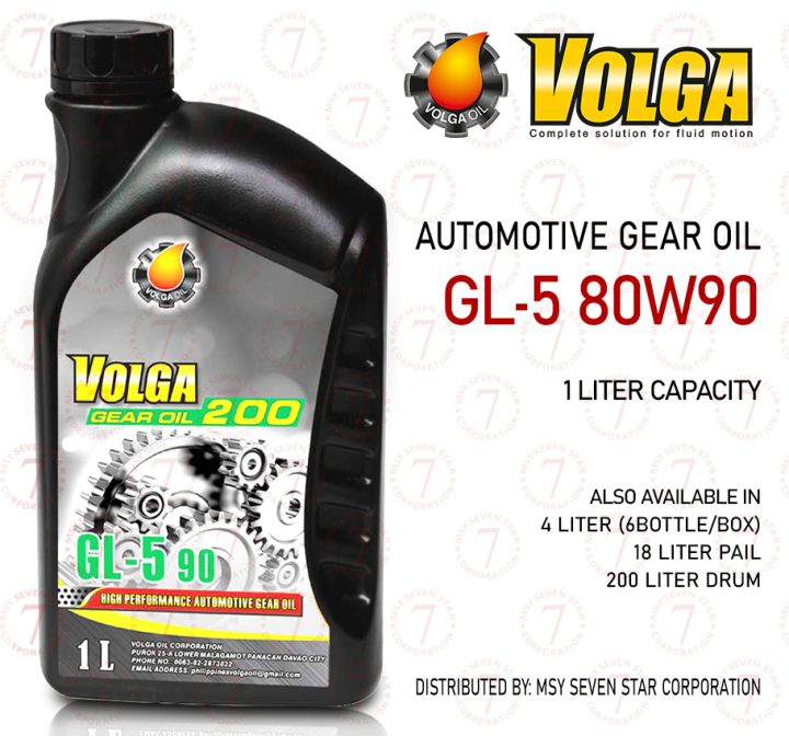 VOLGA GL-5 80W90 1 L HIGH PERFORMANCE AUTOMOTIVE GEAR OIL | Lazada PH