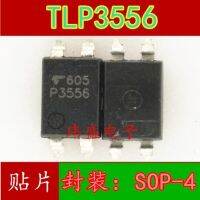 10pcs P3556 TLP3556 SOP-4