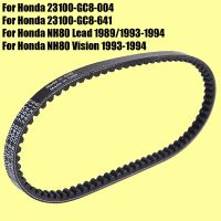 สายพานขับสำหรับฮอนด้า NH80นำวิสัยทัศน์1993 1994 23100-GC8-004 23100-GC8-641 NH 80