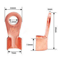 หางปลาทองแดง # OT-30A ( 100ตัว )