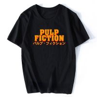 เสื้อยืดผ้าฝ้ายภาพยนตร์ Wallace Pulp Fiction T เสื้อผู้หญิงเสื้อลำลองแฟชั่นฟิล์ม Tarantino Tee ชายเสื้อผ้าที่กำหนดเองผลิตภัณฑ์ Ropa Hombre