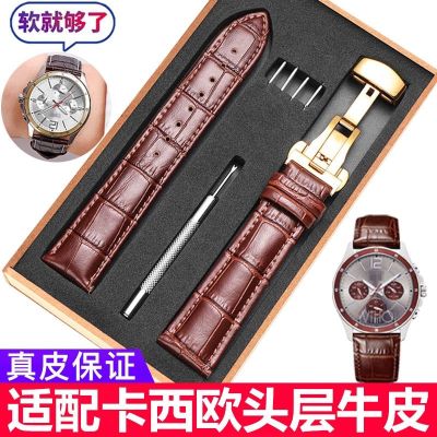 【Hot Sale】 Suitable for leather strap swordfish butterfly buckle BEM501/506/507 male 22MM20 accessories watch chain