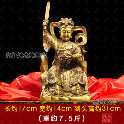 Authentic quality ทองแดงบริสุทธิ์เก้าวัน Xuannv รูปปั้นเก้าวัน Xuannv รูปปั้นดิฉันบริสุทธิ์ Shangtian Xuannv บ้านข้อเสนอพระพุทธรูปทิเบตเนปาล