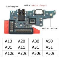 ทดสอบ 100% USB Charging Dock Port Connector Flex Cable สําหรับ Samsung A10 A20 A30 A40 A50 A60 A70 A80 A10S A20S A30S A50S A51 A71