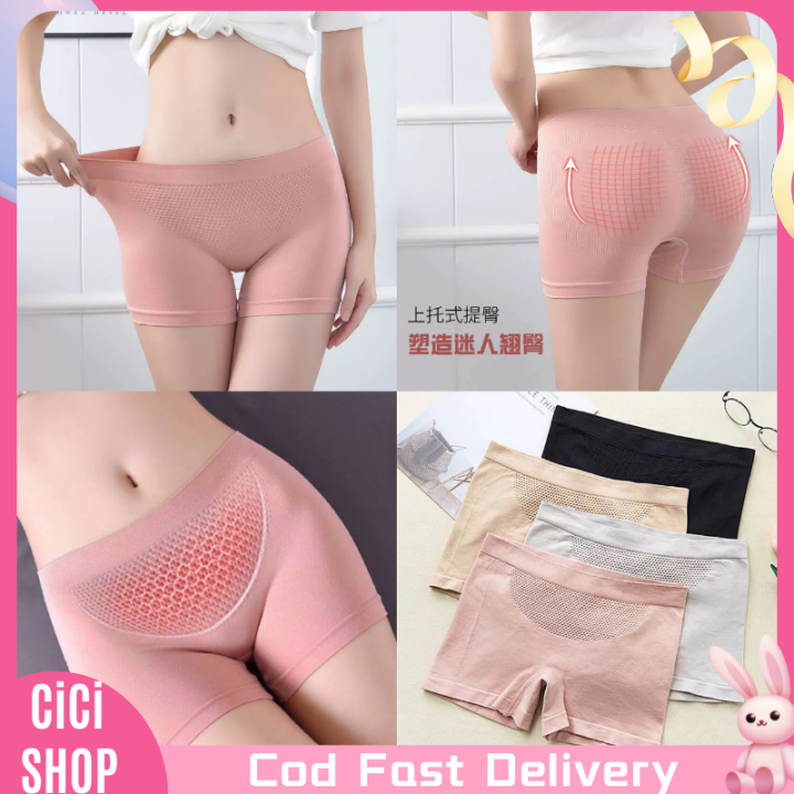 CiCi High Waist Panty Warm Palace Safety Panties Cotton