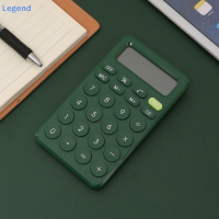 ?【Lowest price】Legend New Desk MINI calculator บิ๊กปุ่มการเงินธุรกิจเครื่องมือบัญชี