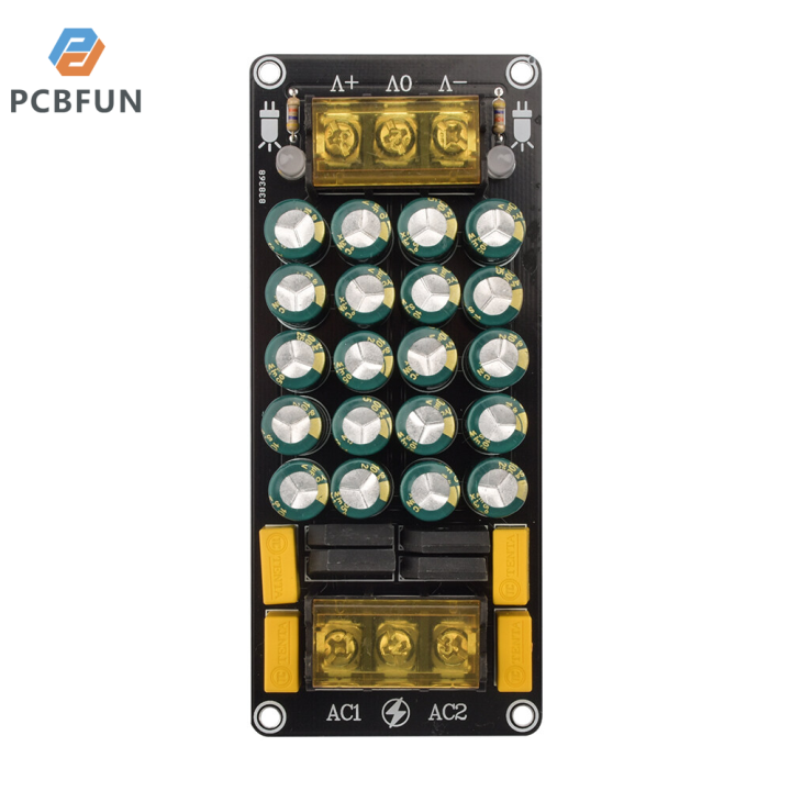 pcbfun-บอร์ดเครื่องขยายเสียงกรองสองตัวจ่ายไฟโมดูล1200w-บวกและลบแรงดันไฟฟ้ากระแสตรงสะพานเต็มตัวกรองตัวจ่ายไฟคู่แผ่นกรองวงจรเรียงกระแสเครื่องขยายเสียง